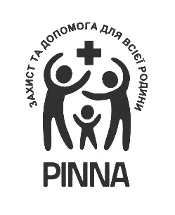 захист та допомога для всієї родини