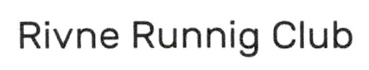 rivne runnig club