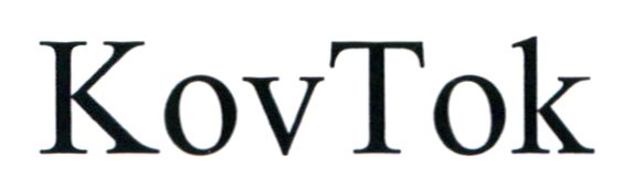 kovtok