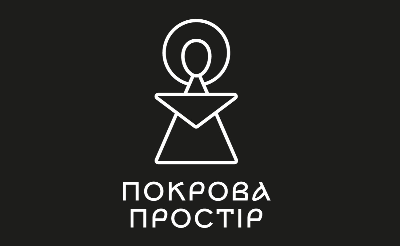 покрова простір