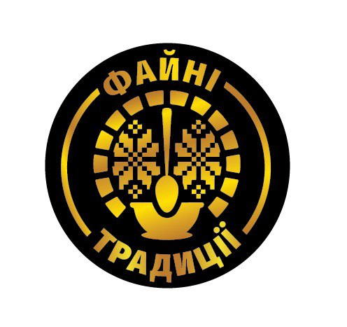файні традиції