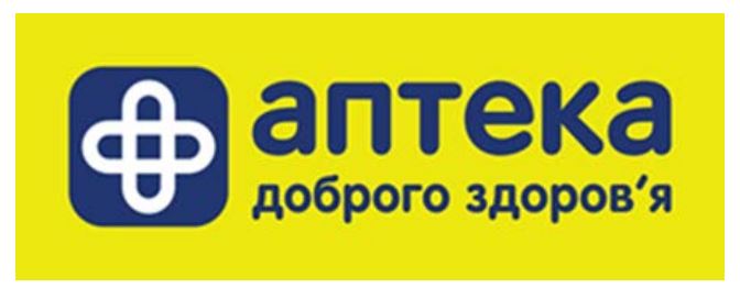 аптека доброго здоров`я