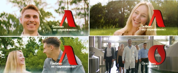 осягаємо знання