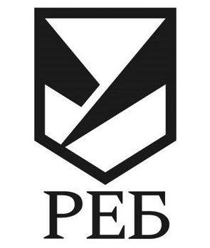 реб
