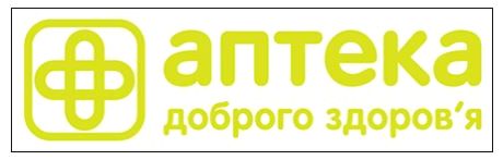 аптека доброго здоров'я