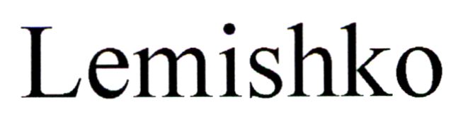 lemishko