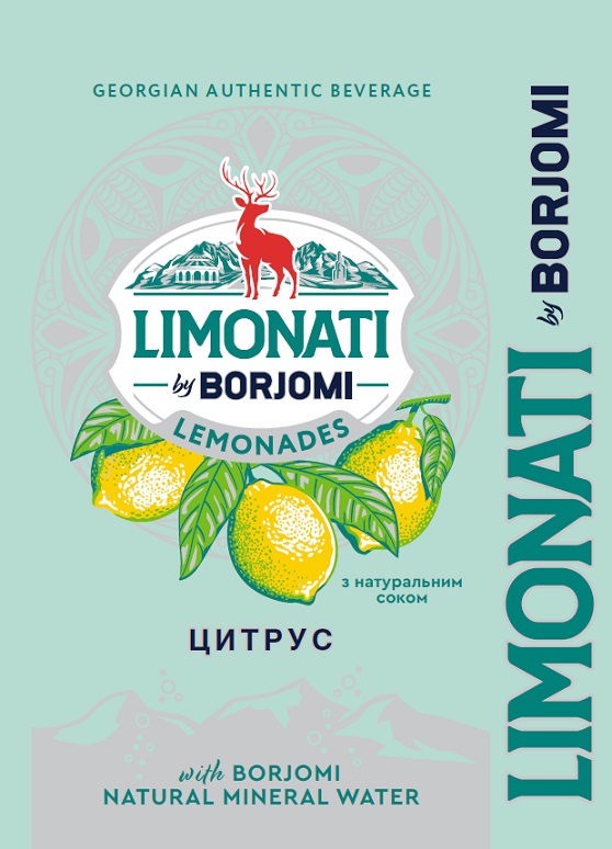 with borjomi natural mineral water