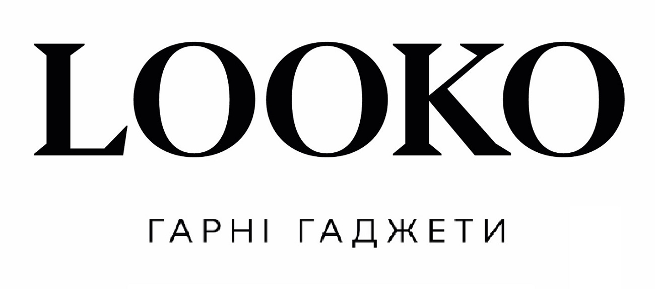 гарні гаджети