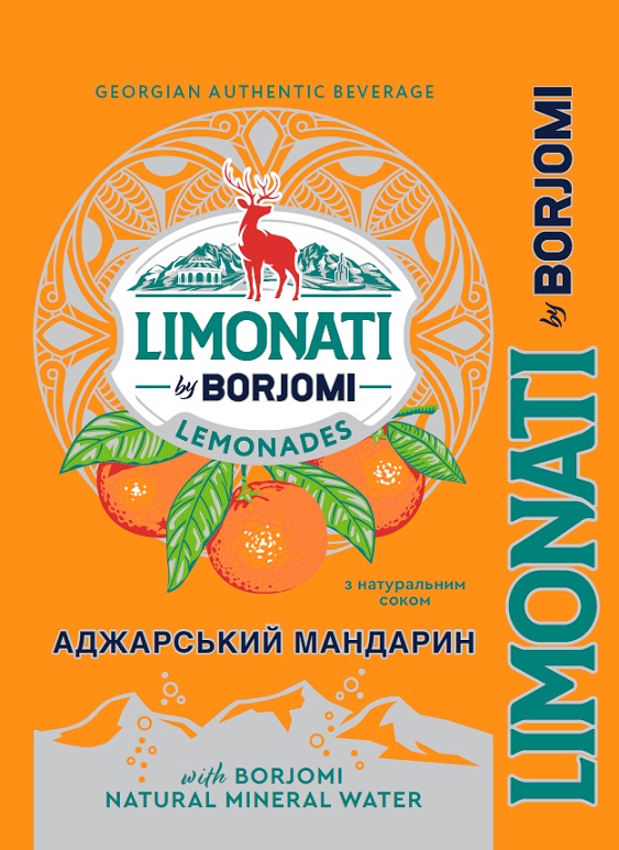 with borjomi natural mineral water