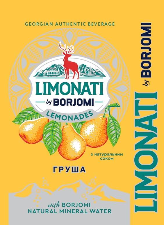 with borjomi natural mineral water