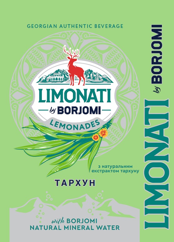 with borjomi natural mineral water
