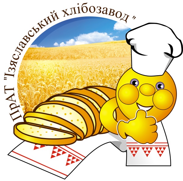 прат "ізяславський хлібозавод"