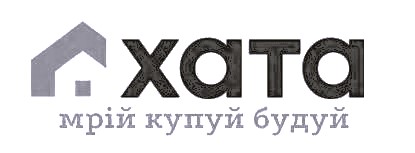хата мрій купуй будуй