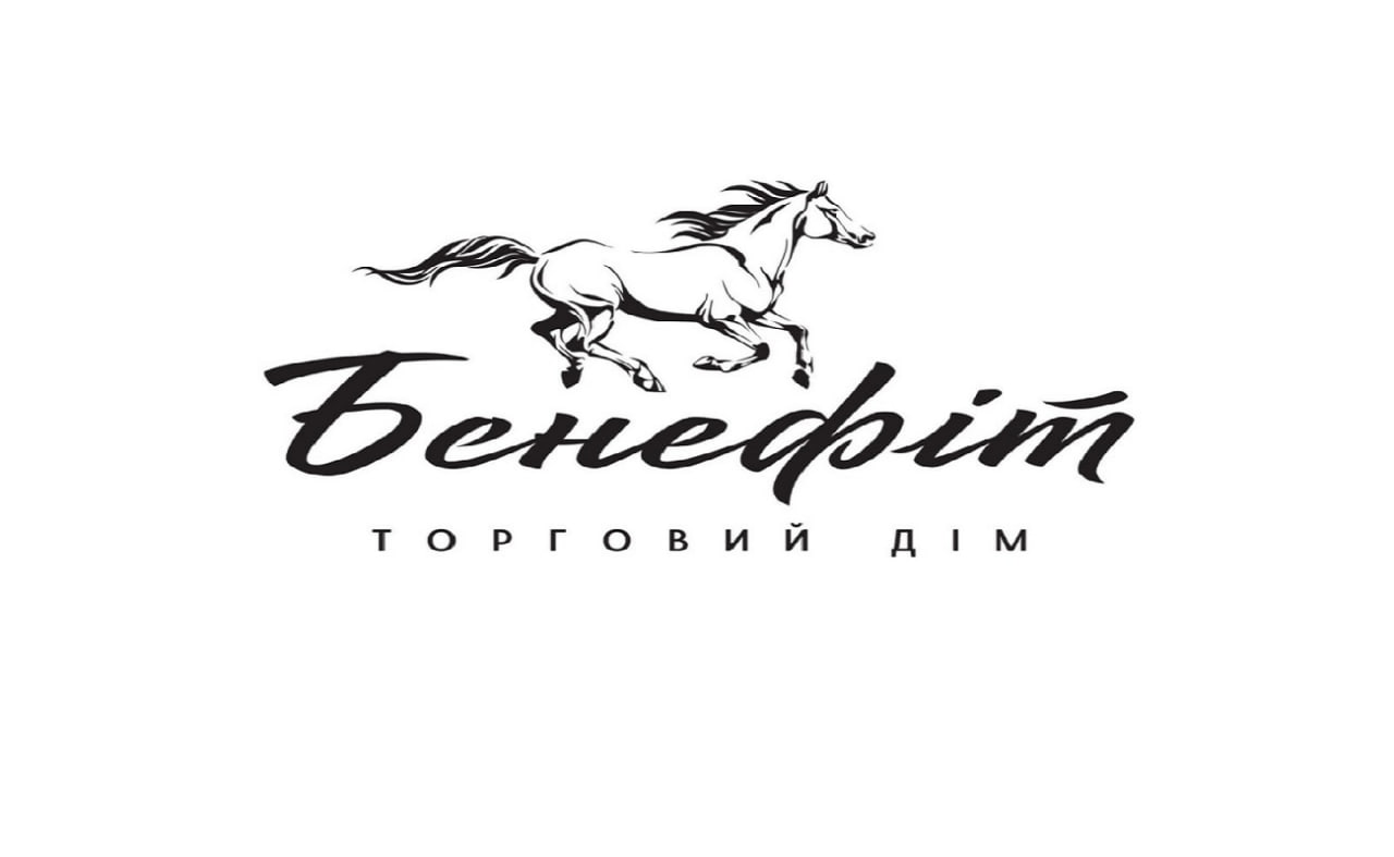 бенефіт торговий дім