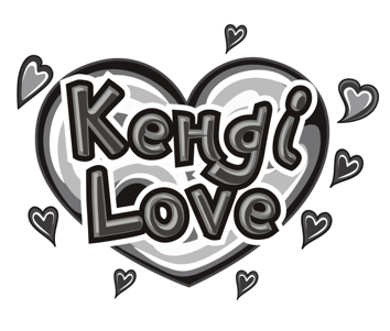 кенді love