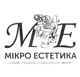 сучасна стоматологія