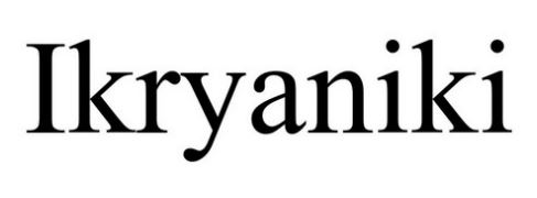 ikryaniki