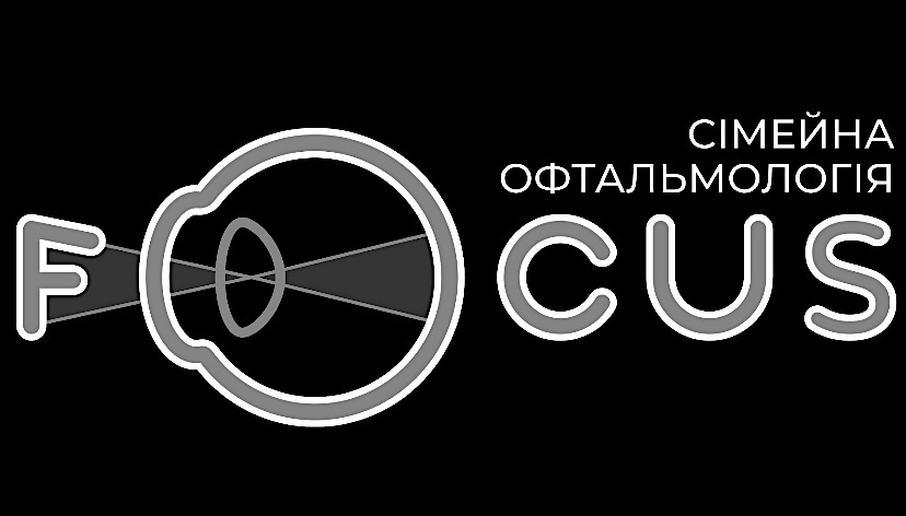 сімейна офтальмологія