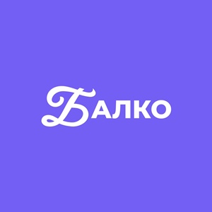 балко