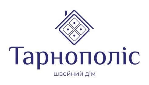 тарнополіс швейний дім