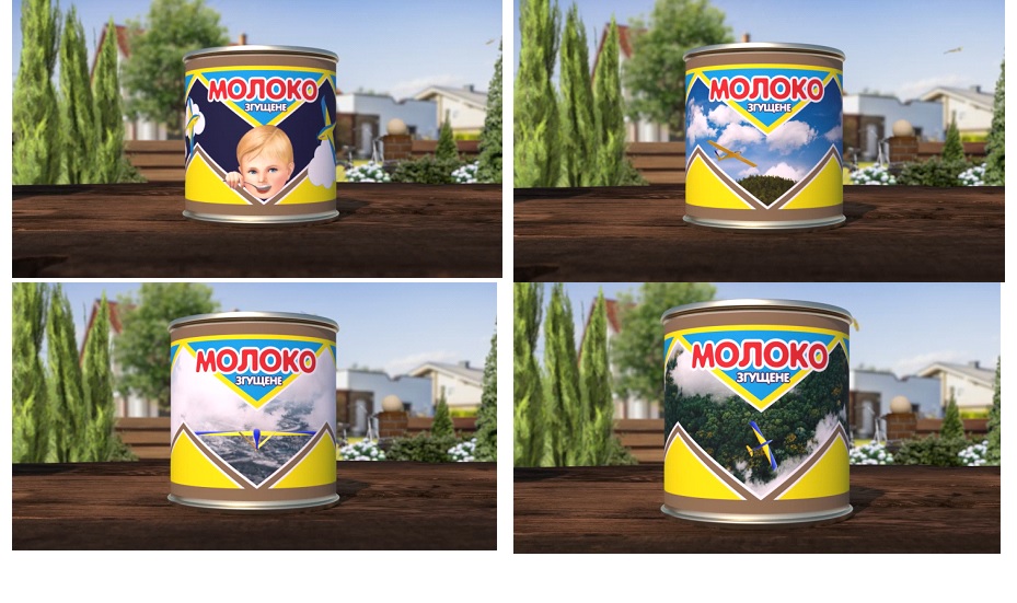 молоко згущене