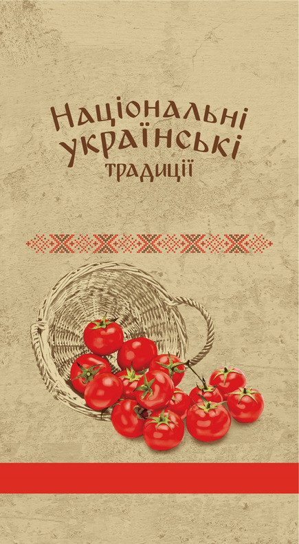 національні українські традиції