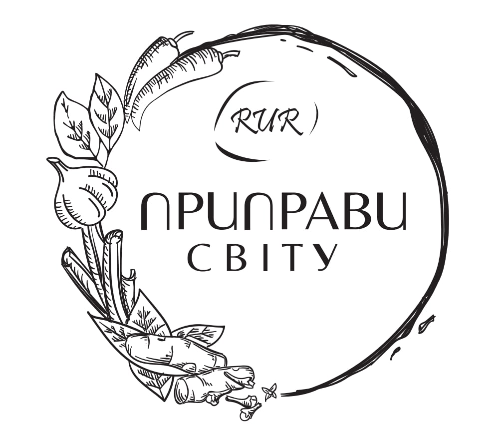 приправи світу