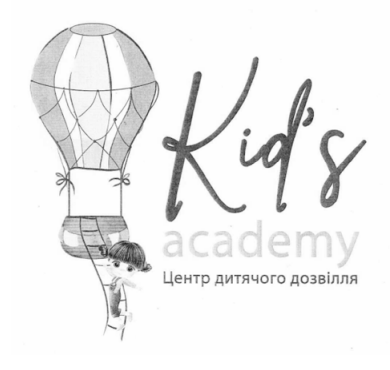 центр дитячого дозвілля