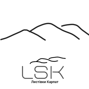 листівки карпат