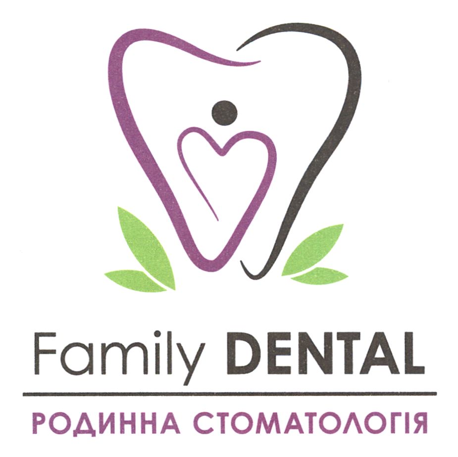 родинна стоматологія