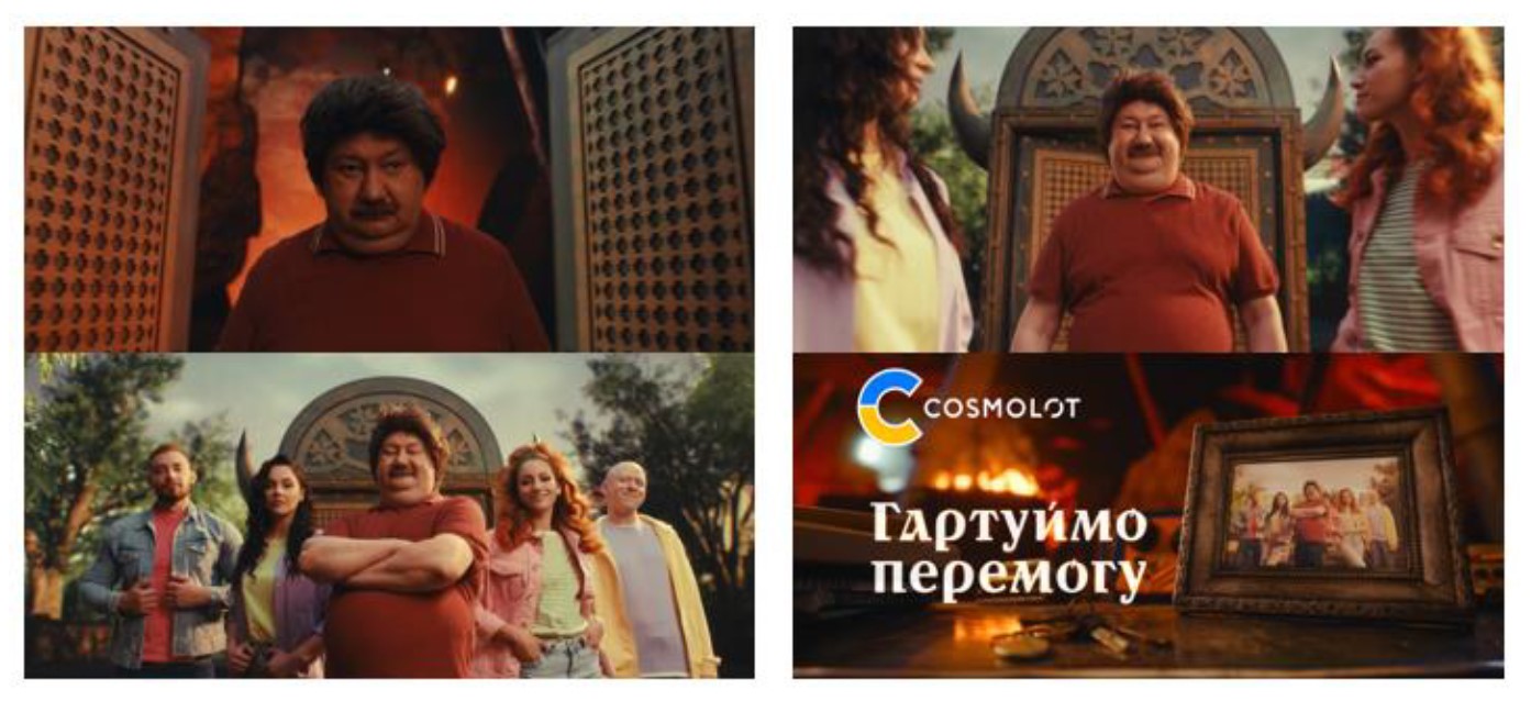 гартуймо перемогу