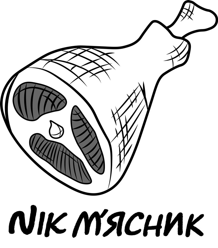 nik м'ясник