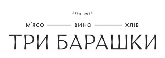 Лого ТМ 2018