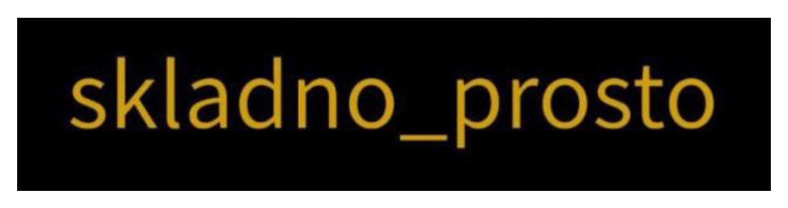 skladno_prosto