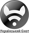 український єнот