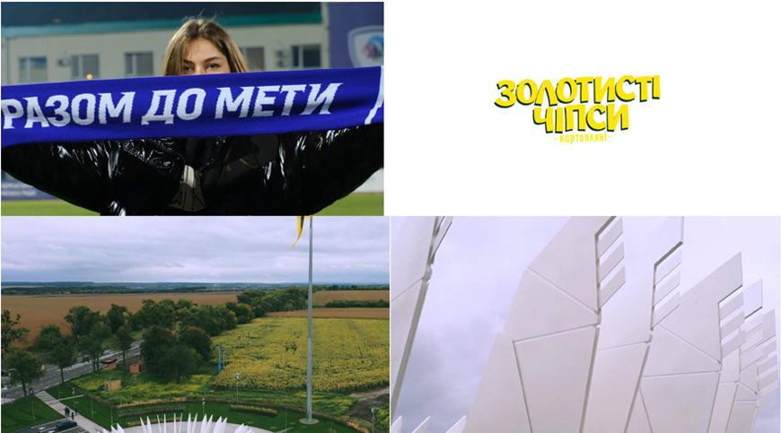 золотисті чіпси картопляні