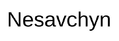 nesavchyn