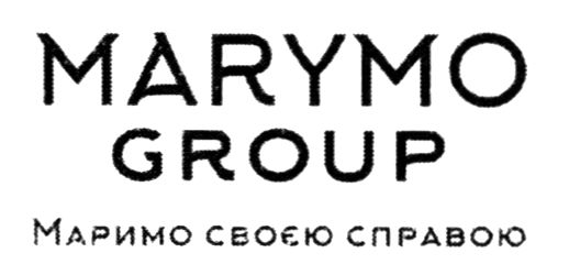 маримо своєю справою
