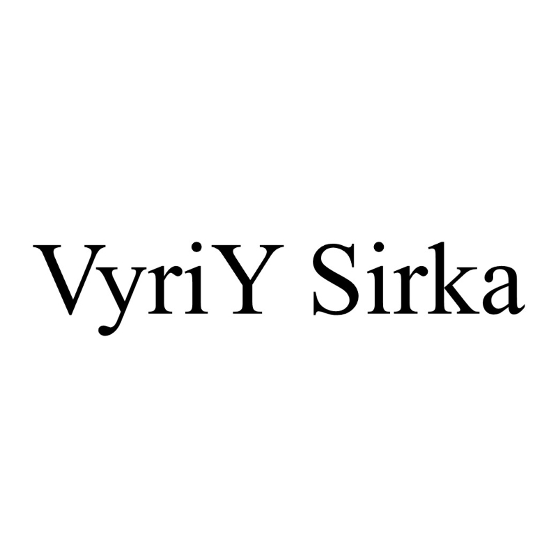 vyriy sirka