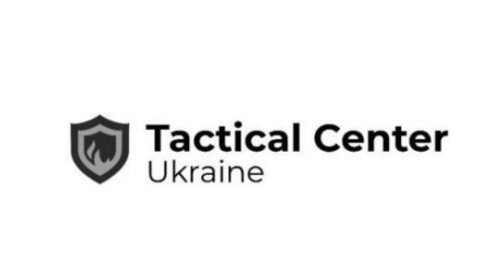 tactical center ukraine
