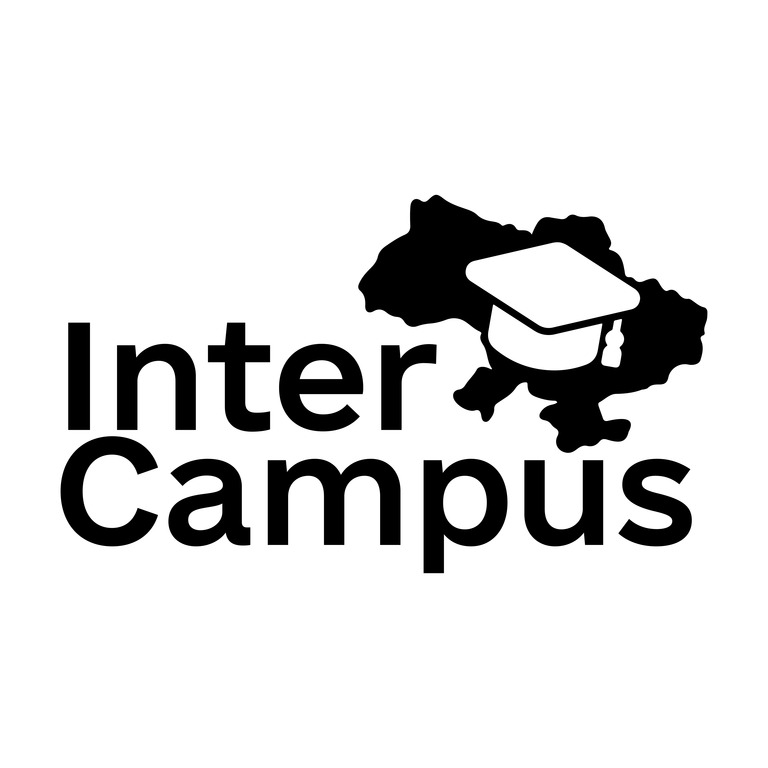 inter campus