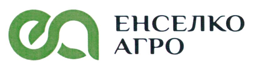 енселко агро