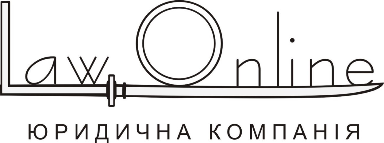 юридична компанія