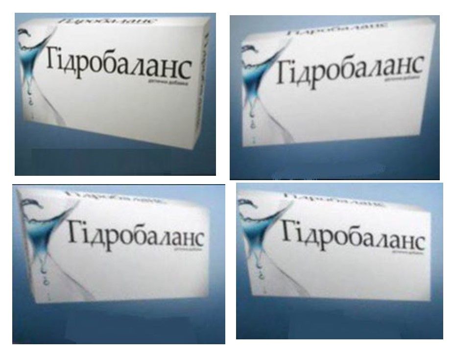 гідробаланс
