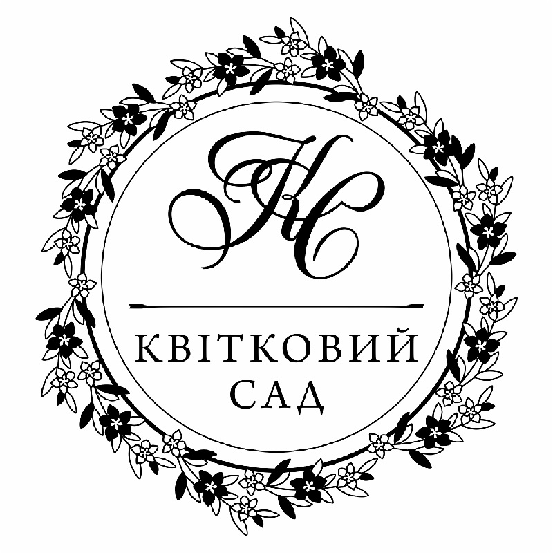 квітковий сад