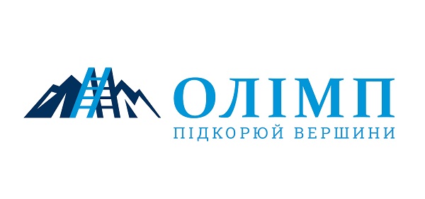 олімп підкорюй вершини