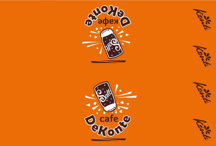 dekonte cafe