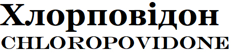 chloropovidone