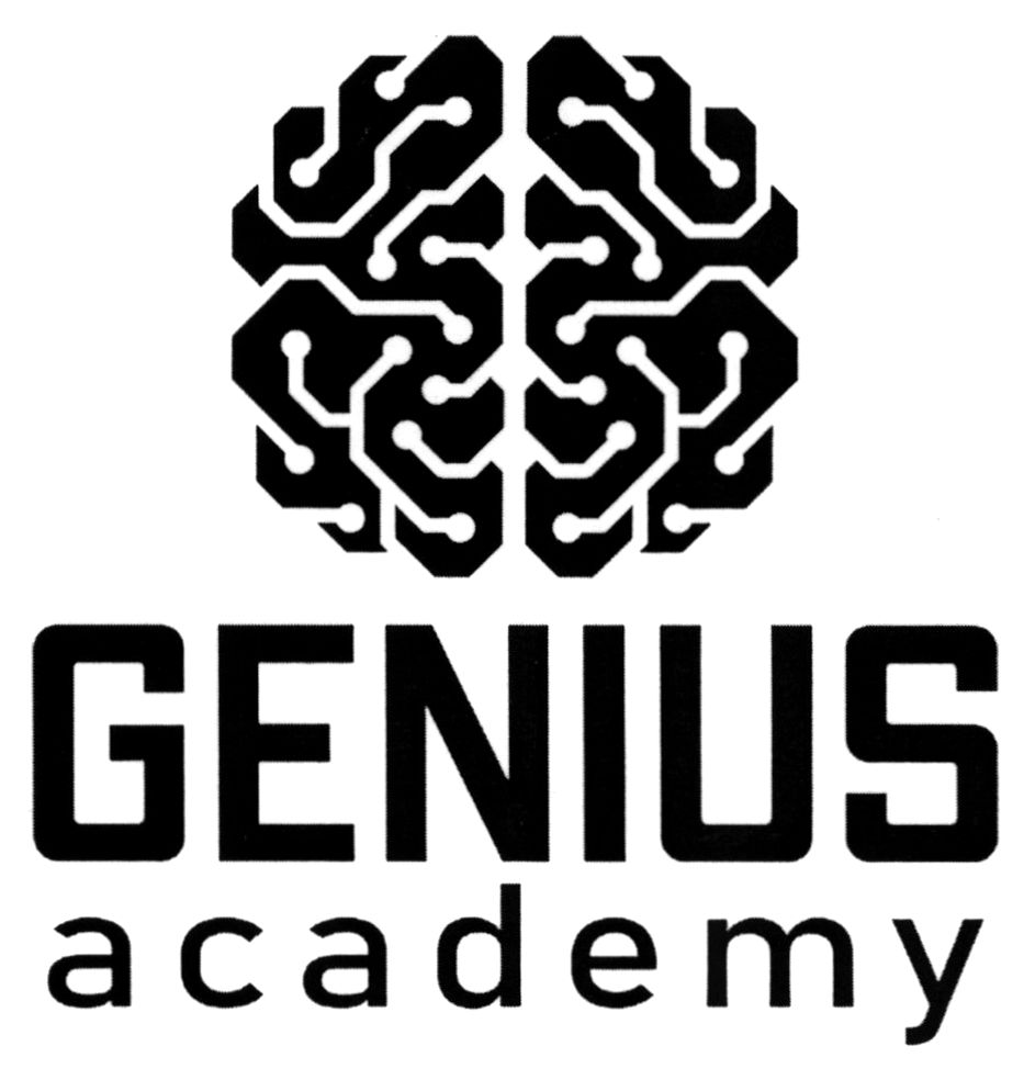 genius academy