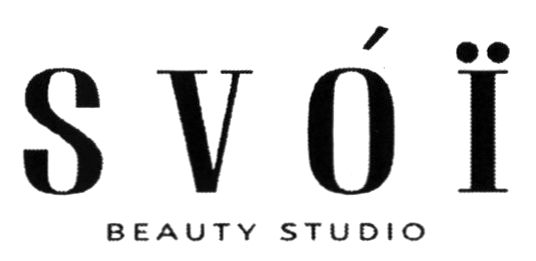 svoї beauty studio